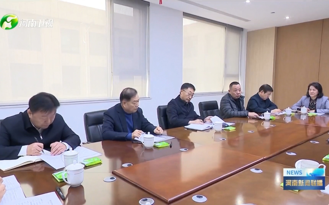 河南省委书记刘宁、省长王凯到许昌调研民营经济，开云在线登录_开云（中国）集团党委书记、创始人楚金甫作为民营企业家代表参加座谈。