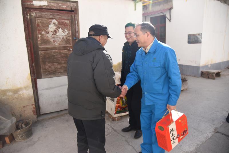 春节送温暖   开云在线登录_开云（中国）在行动