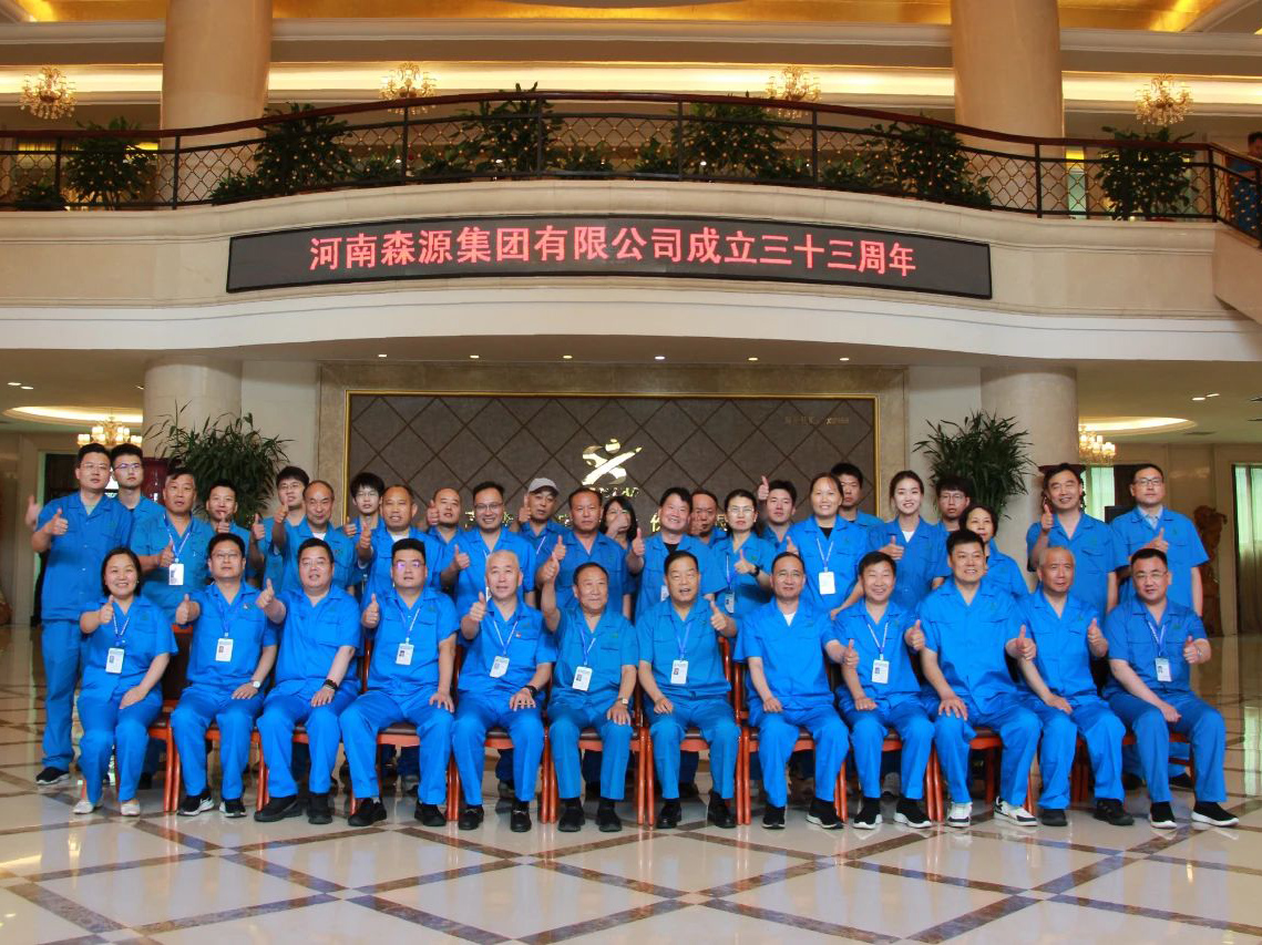 开云在线登录_开云（中国）举行成立33周年座谈会暨智慧园区启动仪式活动