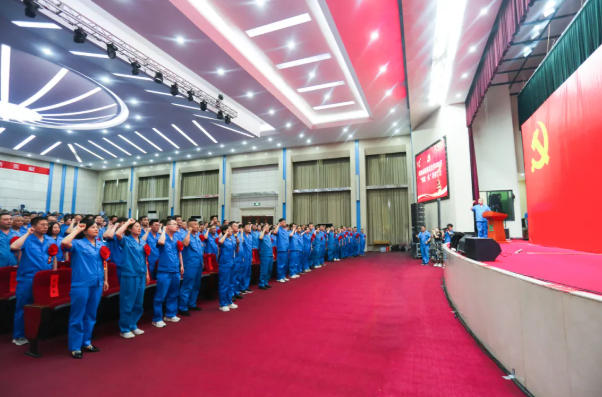 庆“七一”丨河南开云在线登录_开云（中国）集团党委隆重召开2026年“两优一先”表彰大会